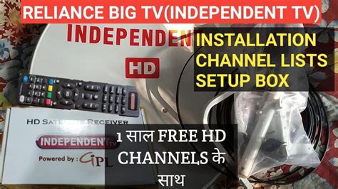 how to insert smart card in reliance big tv|reliance big tv instructions.